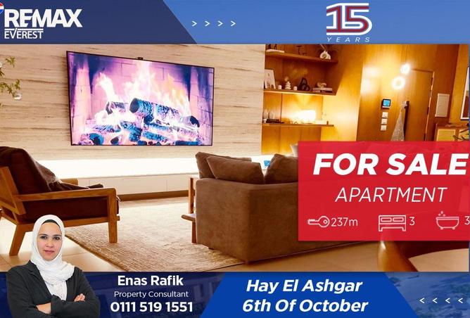 8629663 - Property Main Image