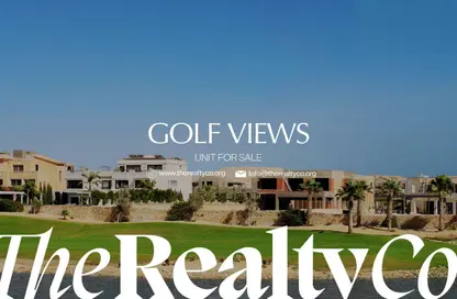 فيلا - 3 غرف نوم - 4 حمامات للبيع في جولف فيوز - طريق مصر اسكندرية الصحراوي - مدينة 6 أكتوبر - الجيزة