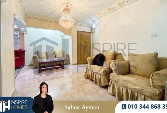 59241625 - صورة العقار 2