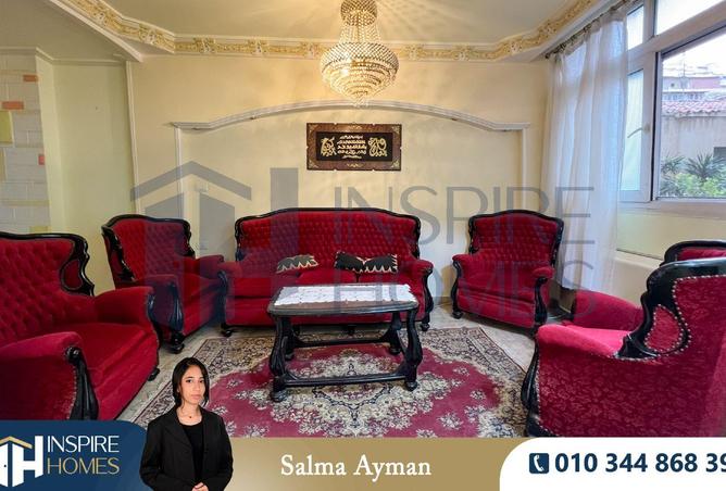 59241625 - صورة العقار 3