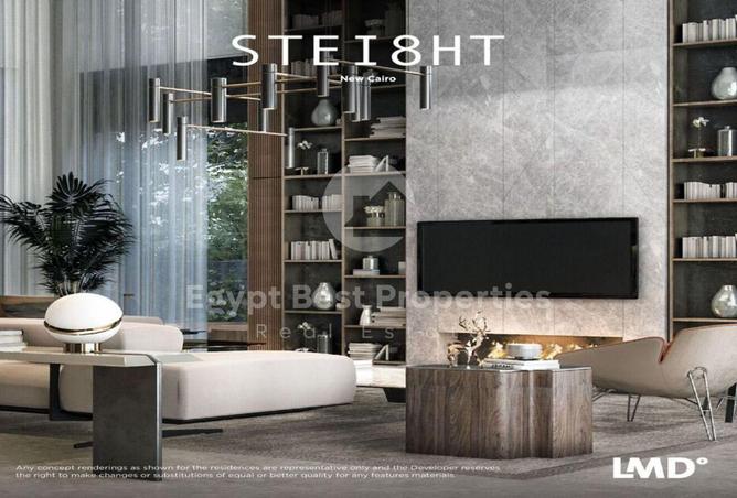 8587049 - صورة العقار 3