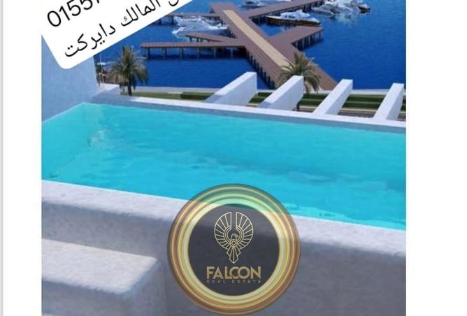 60957386 - صورة العقار 3