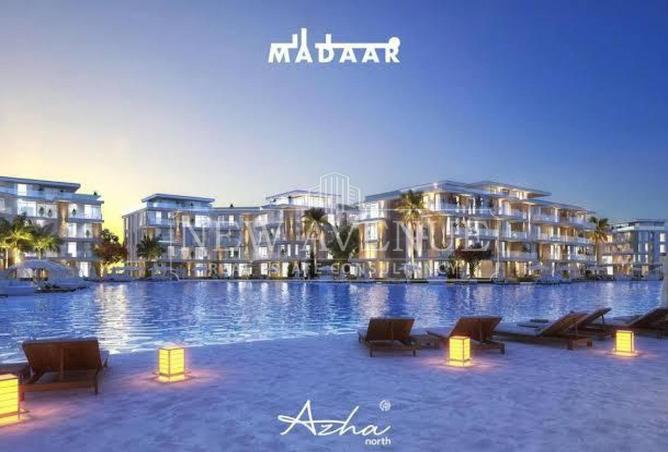98828407 - صورة العقار 3