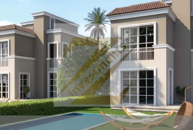 8656865 - صورة العقار 3