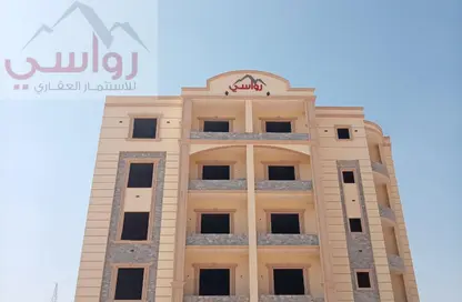 Apartment - 3 Bedrooms - 2 Bathrooms for sale in Bait Alwatan - The 5th Settlement - New Cairo City - Cairo