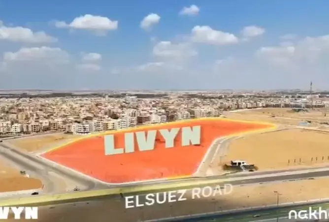 76227524 - صورة العقار 2