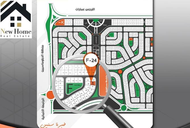 8499457 - Property Image 3