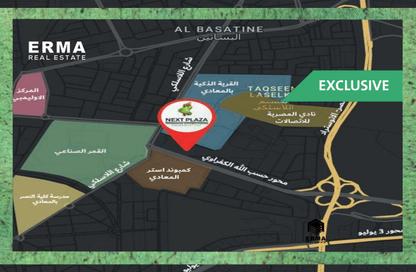Clinic - Studio - 1 Bathroom for sale in Maadi - Hay El Maadi - Cairo