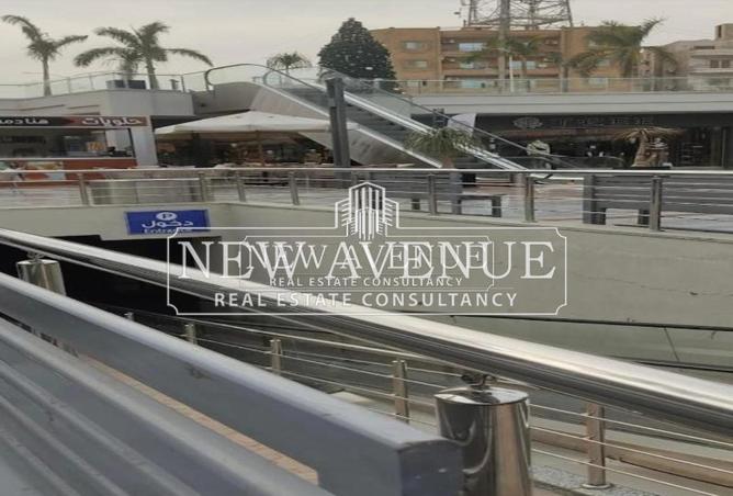 56745267 - صورة العقار 2