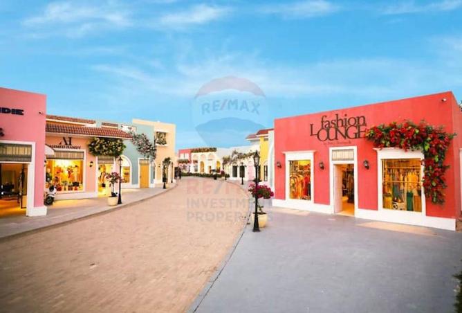 8664721 - صورة العقار 2