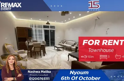 Villa - 3 Bedrooms - 4 Bathrooms for rent in Nyoum October - Northern Expansions - 6 October City - Giza