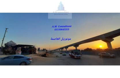 Apartment - 1 Bedroom - 1 Bathroom for sale in Landmark - Nasr City Compounds - Nasr City - Cairo