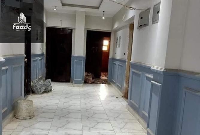 8616043 - صورة العقار 3