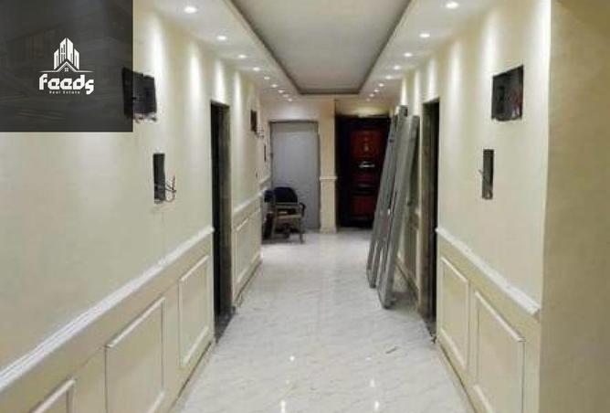 8616043 - صورة العقار 2