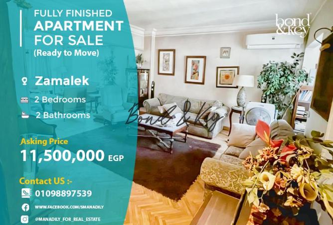 68521078 - Property Main Image