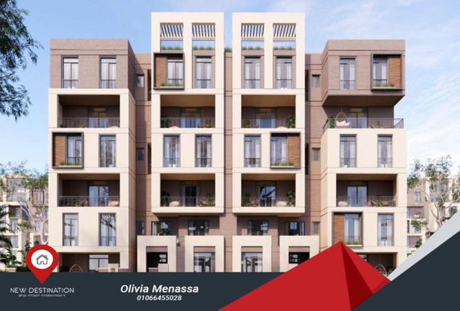 8631404 - Property Main Image