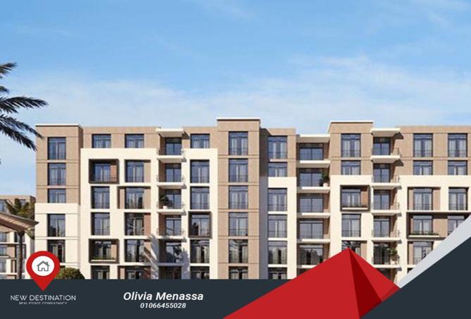 8631404 - Property Image 2