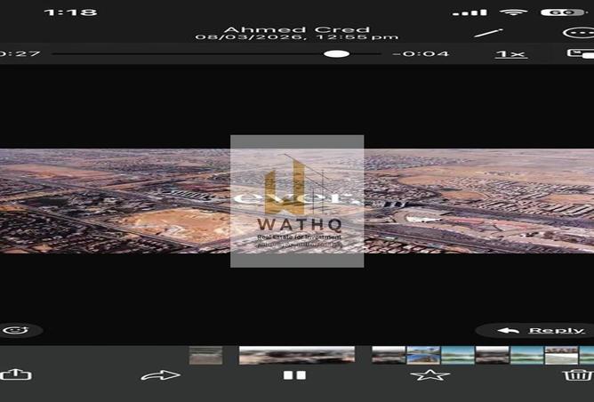 62405750 - Property Image 2