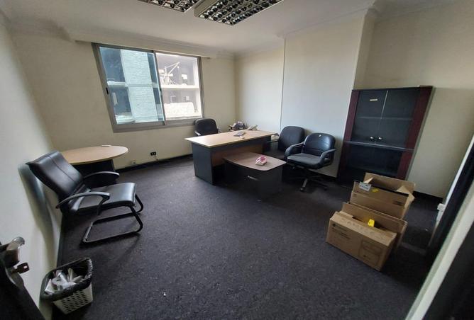 54245036 - Property Image 2