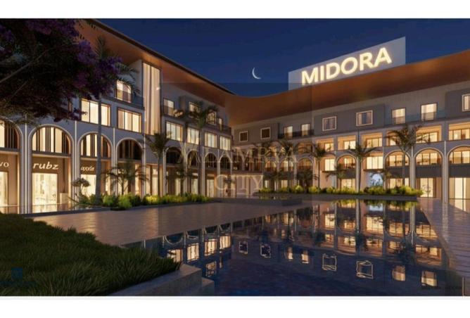 8628842 - صورة العقار 2