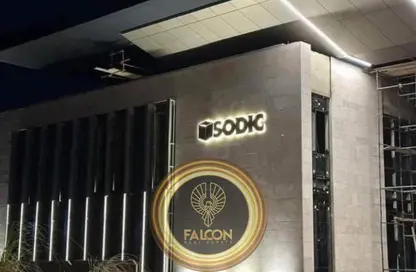 Apartment - 3 Bedrooms - 2 Bathrooms for sale in Sodic East - 6th District - New Heliopolis - Cairo