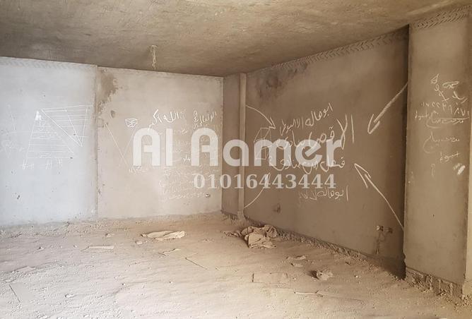 8405418 - Property Image 2