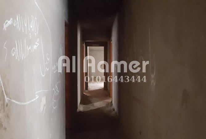 8405418 - Property Image 3