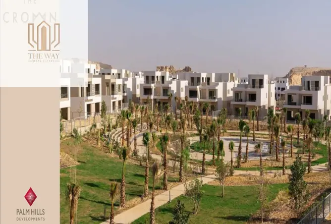 113826842 - صورة العقار 3