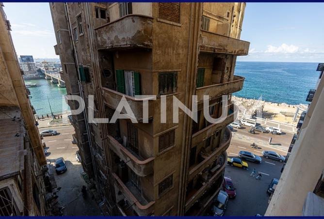 8487300 - Property Main Image