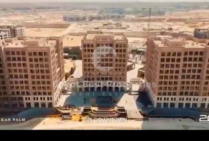 8565366 - الصورة الرئيسية للعقار