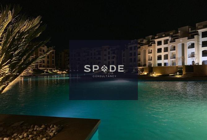 8577937 - صورة العقار 3