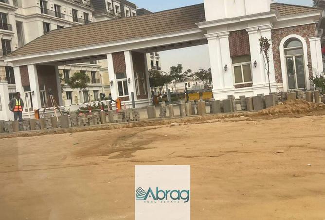 8420881 - Property Main Image