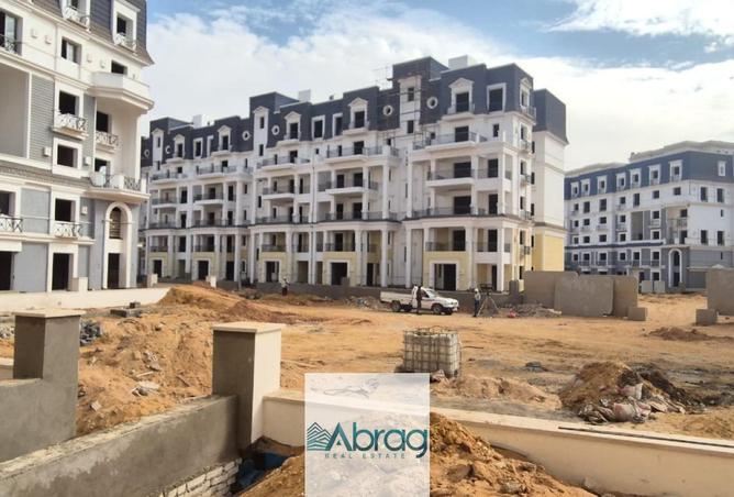 8420881 - Property Image 3