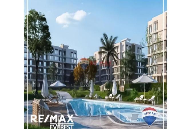 8497368 - Property Image 3