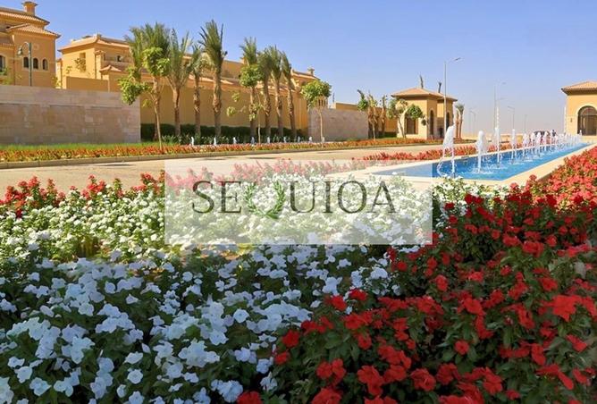 92682871 - الصورة الرئيسية للعقار
