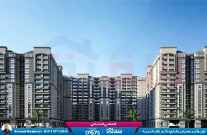 Apartment - 3 Bedrooms - 2 Bathrooms for sale in Muruj - Smouha - Hay Sharq - Alexandria