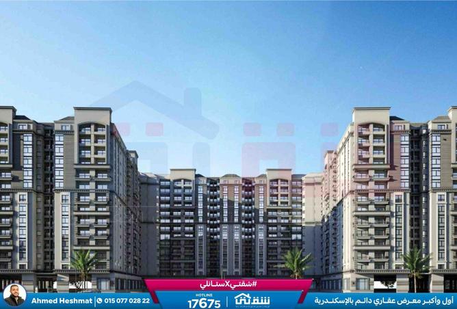 8634279 - Property Main Image