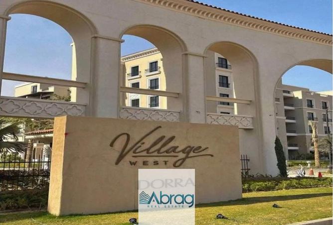 8586641 - صورة العقار 3