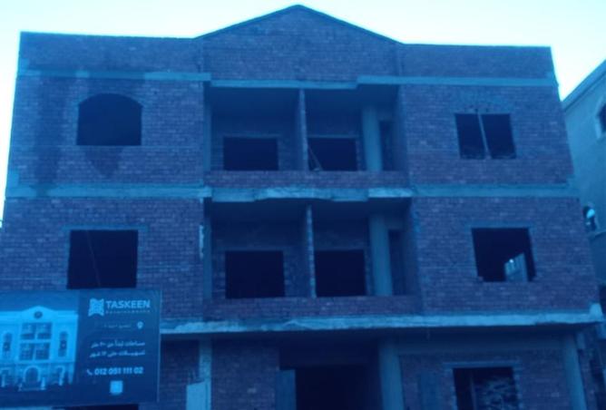 69840036 - Property Image 3