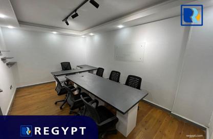 Office Space - Studio - 1 Bathroom for rent in Zahraa Al Maadi St. - Degla - Hay El Maadi - Cairo