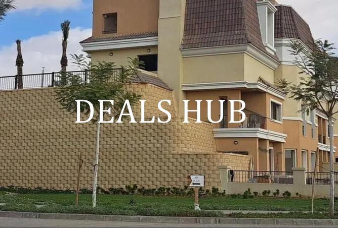 66682835 - صورة العقار 3