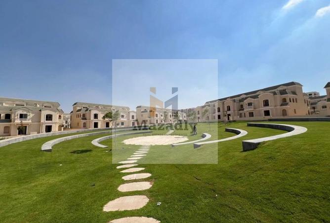 77606536 - صورة العقار 2