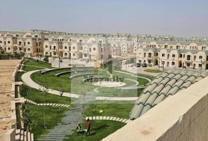 77606536 - صورة العقار 3