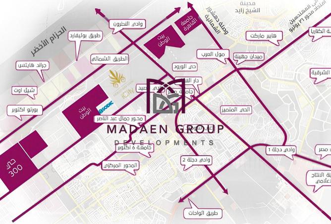 69047666 - صورة العقار 2