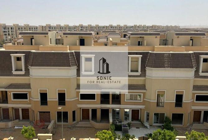 105455020 - صورة العقار 2