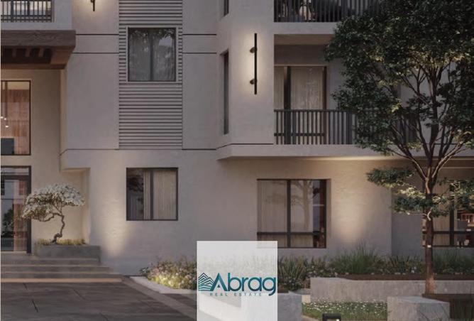 8652490 - Property Image 2