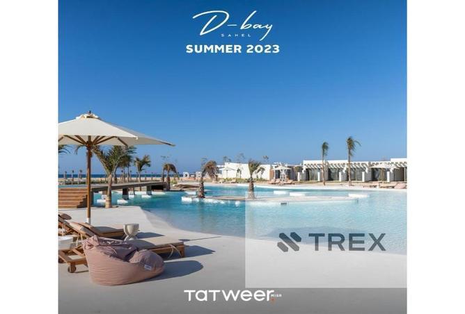 61206124 - الصورة الرئيسية للعقار