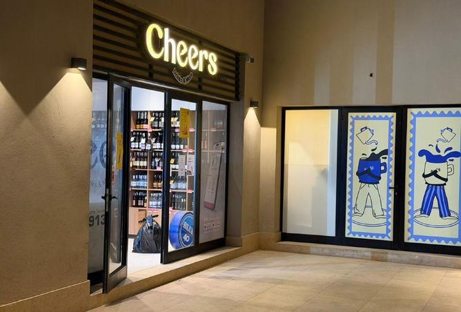 8585138 - Property Image 3