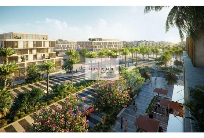 8572245 - صورة العقار 3