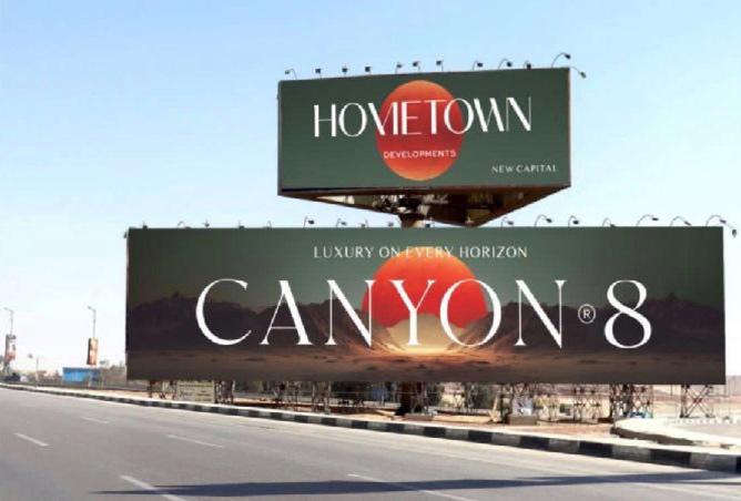 8513664 - الصورة الرئيسية للعقار